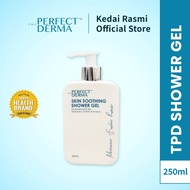 The Perfect Derma Showel Gel 250ml 皮肤粗糙，干燥，龟裂沐浴露