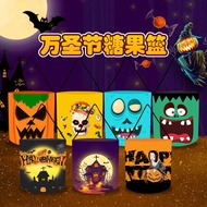 Cross-Border Halloween Candy Bag Pumpkin Candy Bag Halloween Candy Bag Halloween Decoration Decorati