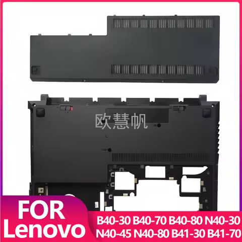 T New for Lenovo B40-30 B40-70 B40-80 N40-30 N40-45 N40-80 B41-30 B41-70 Laptop Bottom Base Case/RAM