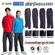 [010-244]TRACK PANTS GRAND SPORT TRACK Suit