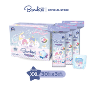 [ยกลัง] Bambies Twinkle Night ผ้าอ้อมเด็กแบมบี้ส์แบบกางเกงสำหรับกลางคืน เลือกไซส์ได้ S-XXL (x3 แพ็ค)