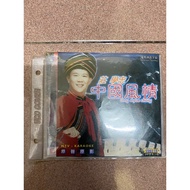 Vcd lagu cina malaysia