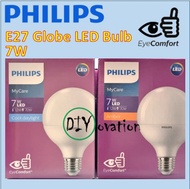 Philips E27 Globe LED bulb/ 7W G95 LED bulb