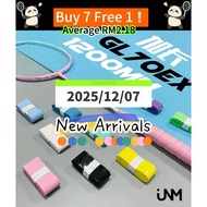 (Buy 7 Free 1)JNM羽毛球拍黏性手胶GL70EX 防滑吸汗加长Badminton Grips 1200*26*0.7mm