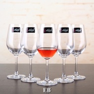 Wine Glass / Drinking Glass / Happiness Glass 411/2