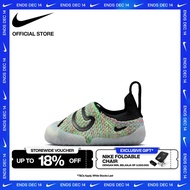 Nike Sepatu Bayi/Balita Swoosh 1 - Green Strike [FB3244-302]