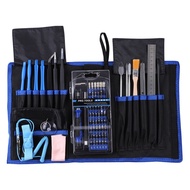 81 in 1 Mobile Phone Repair Tools Kit Multifunction 56 Bits Torx Magnetic Screwdriver Set Phone Tabl