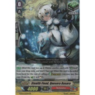 Stealth Fiend, Quesera Basara