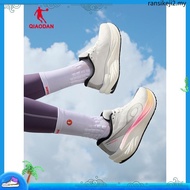 Qiaodan LH MAX Men Running Shoes Thick Sole Rebound Cushion Comfortable Lightweight QXB023254214R