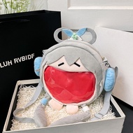 Bilibili bilibili Vsinger Vsinger Super Happy Pain Bag UWA Series Storage Pain Bag Earphone Bag HTNG