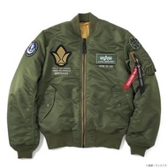 鐵血的孤兒 ALPHA INDUSTRIES ✕STRICT-G《鐵血孤兒》MA-1外套