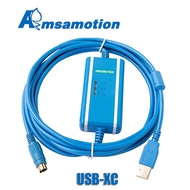 YY Suitable XC1/XC2/XC3/XC5 Xinje Communication Cable USB-XC+Isolation version data download cable