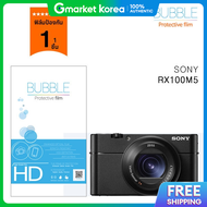 Sony RX100M5