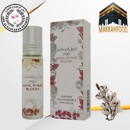 Perfume Ajmal Ehsas Bloom 10 ml