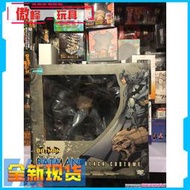 【客之坊】壽屋 DC 蝙蝠俠 BATMAN ARTFX 1/6 黑色 日版 正品