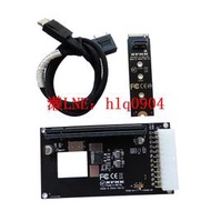 現貨NVMe M.2轉Oculink SFF-8612 SFF-8611外接顯卡eGPU轉接卡adapter