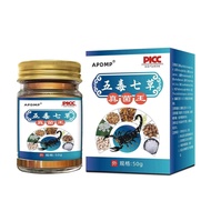 APDMP Five Poison Seven Grass Fungus King 25.10.22