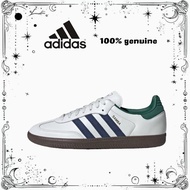 adidas originals Samba OG IH4882 White/Green/Blue/Brown
