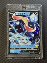 【月下暗殺・巨型水手裏劍】日版 PTCG《Start Deck 100》甲賀忍蛙 V 經典 RR