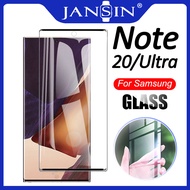 S21 กระจกนิรภัยป้องกัน For Samsung Galaxy S21 Plus Note 20 Ultra Glass Screen Protector For Samsung Galaxy S21 Ultra glass S20 FE 5G