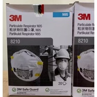 3M™ 8210 Dust Mask PARTICULATE RESPIRATOR N95 Respirator With Nuisance Level Organic Vapor