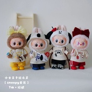 La La Bubble Wear Baby Clothes Iabubu2026 Wear Alternative Suit Handmade