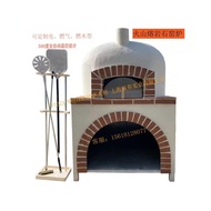 Pizza Master Oven Gas Electric Diesel Lava Stone Kiln Oven Bread Pizza Steak Baking Oven Pizza Oven