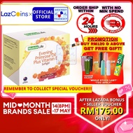 NutrinLife Nutrin Life Evening Primrose Oil Plus Vitamin E (2 x 90'S) [With Free Gift]
