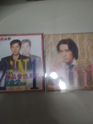 (不散賣) 寶麗金 譚詠麟 Denon 天龍 88 極品音色 精選 2 sets 4 CD 70%NEW