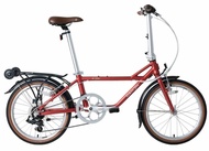 DAHON (ASSEMBLED) D-ALPHA ADULT 7-SPEED 20” FOLDING BIKE - BROWN