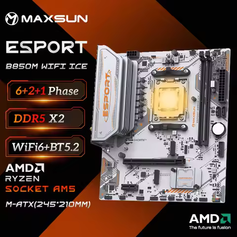 MAXSUN eSport B850M WIFI ICE Motherboard AMD Ryzen AM5 B850M Supports Ryzen7000 Ryzen8000 Ryzen9000