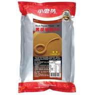|Small Mill Black Pepper Powder 1kg Vegan Powder|Black Power AF|Black AF