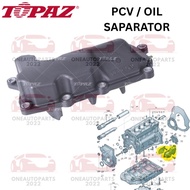 TOPAZ PCV OIL SAPARATOR AUDI A4 B8 (8K2) 1.8 2.0 A5 (8TA) 2.0 Q3(8UB) 2.0 Q5 (8RB) 2.0 TT (8J3) 2.0