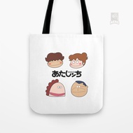 Canvas Tote Bag Atasan chi anime manganese