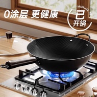 Carbon Steel Wok upgraded, 30/32/34cm, Traditional Hand Hammered Wok For Electric, Induction and Gas