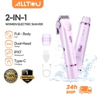 ALLTOU 2 In 1 Women Electric Shaver IPX7 Waterproof 剃毛器