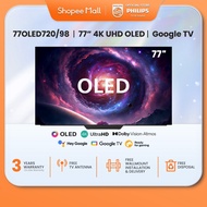 PHILIPS 4K OLED 77" Google TV | 77OLED720/98 | Dolby Vision & Atmos | 120Hz | FOC Swivel bracket w w