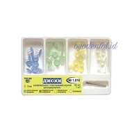 Dental stem polishing disc composite soflex stem disc composite teeth