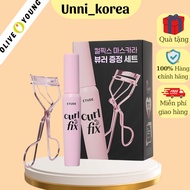 [Free Eyelash Clip] Etude House Curl & Fix Waterproof Mascara Set