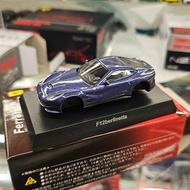 Jingshang 1/64 Ferrari f12 Blue Brand New Unassembled Card Box Complete Store 200 Free Shipping