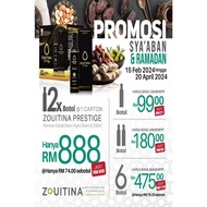 Zouitina Extra Virgin Olive Oil dari Morocco