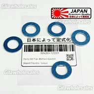 🔥Japan🇯🇵Perodua Myvi Kancil Kelisa Kenari Viva Alza Axia Engine Oil Pan Sump Plug Gasket Washer Alum