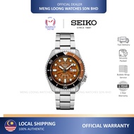 SEIKO 5 Sports SRPJ47K1 'SKX Skeleton Style' Automatic Men Watches [100% Original]