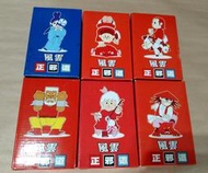 天下畫集風雲正邪道象棋( 單色版 x 6 支 ) E 組