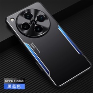 Ốp Lưng OPPO Find X8 Cho OPPO Find X8 [Ốp Lưng Điện Thoại Chống Sốc Hợp Kim Nhôm Mờ + TPU + PC]