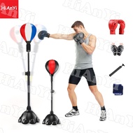 Boxing Ball Adult Boxing Stand Speed Ball Adjustable Height Fitness Boxing Reflex Upgraded