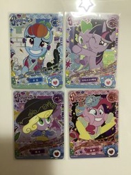 【小馬寶莉卡】【趣二CR黑背】【雲寶&「紫悅&穗龍」&穗龍&碧琪】