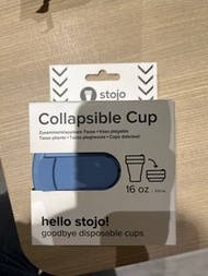 Stojo Collapsible Cup 16oz