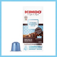 [KIMBO] Espresso Barista Decaf Aluminium Coffee Capsules