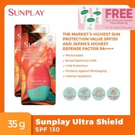 Sunplay Ultra Shield SPF 130 Body Sunscreen [Bundle of 2]
